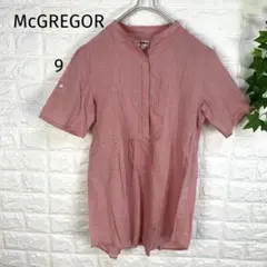 McGREGOR マックレガー半袖シャツ　スタンドカラー　サイズ9 綿100%のサムネイル