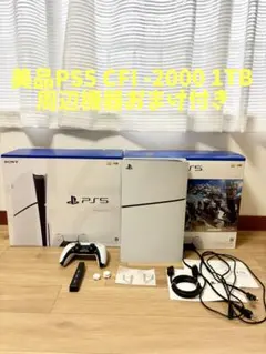 Item thumbnail for item deb6d16b-2ab9-47cb-ab71-b30c2cdfe5af