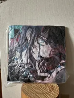 新品未開封 Ado ベストアドバム 発売記念 O賞 オリジナルクッション