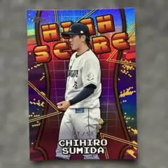 Topps Finest 隅田知一郎 250枚限定カード - メルカリ