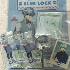 氷織羊　まとめ売り