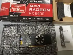 Sapphire AMD Radeon RX 6400
