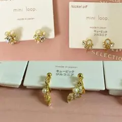mini loop. ループフィット　イヤリングのサムネイル