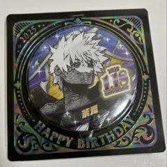 ヒロアカ 荼毘 バースデー缶バッジ 2025 僕のヒーローアカデミア