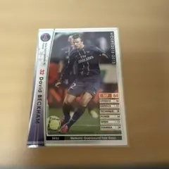 WCCF ベッカム 白 EXTRA