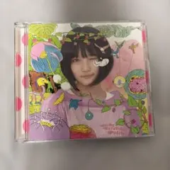 atchy サステナブルCD