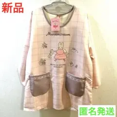 割烹着 エプロン