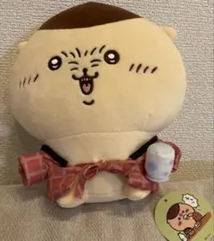 【タグ付】ちいかわ　くりまんじゅう　しっぽり相席ぬいぐるみ