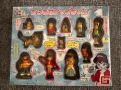 Item thumbnail for item 28cba881-bb9b-4ca5-ab1b-9d4b3545c126