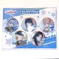 2026年最新】プロセカ まとめ売りの人気アイテム - メルカリ