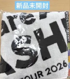 嵐2026グッズ「We are ARASHI」バスタオルとマスキングテープセット 嵐2026グッズ「We are ARASHI」バスタオルとマスキングテープセット