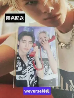 2025年最新】WEVERSE con enhypenの人気アイテム - メルカリ