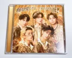 M!LK 爆裂愛してる / 好きすぎて滅！ CD 通常盤