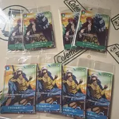 ワンピース トラファルガー・ロー カードセット最安値スタート