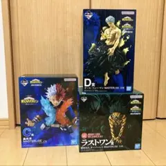 一番くじ 僕のヒーローアカデミア 更に向こうへ 幸せの上に　セット売り