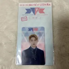 SEVENTEEN ディノ PIICAカード ICカード