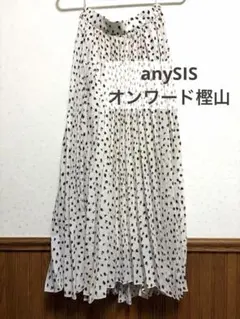 anySIS プリーツスカート