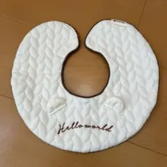 ホワイト キルティング スタイ 'Hello world'