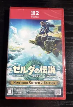 新品未開封★ゼルダの伝説 ティアーズ オブ ザ キングダム Switch 2