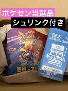 Item thumbnail for item 7c7ad9b3-9f3c-4211-ad30-c2074fe77416