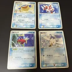 ポケモンカード　4枚セットのサムネイル