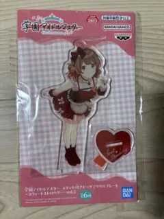 学園アイドルマスター スタンド付きビッグアクリルプレート 花海佑芽