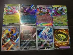 月末セール/引退品】［ポケカ］ポケモンSSR・SRのみ12枚セット - メルカリ
