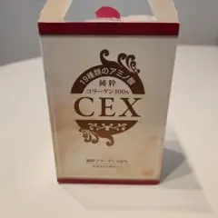 2026年最新】cex コラーゲンの人気アイテム - メルカリ