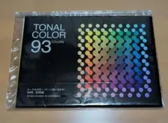 2026年最新】色紙の人気アイテム - メルカリ