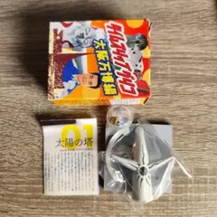 海洋堂 タイムスリップグリコ 大阪万博編／01.太陽の塔