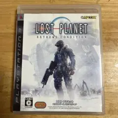 ロストプラネット エクストリームコンディション