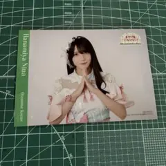 花宮初奈 ブロマイド 劇場版 蓮ノ空女学院スクールアイドルクラブ
