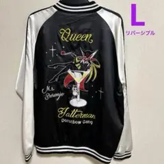 新品　タツノコプロ　L スカジャン　ヤッターマン　ドロンジョ　ブラック　刺繍
