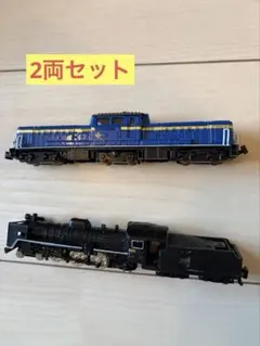 2025年最新】nゲージの人気アイテム - メルカリ