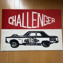 希少 新品未使用 CHALLENGER ラグ チャレンジャー 2025年最新】CHALLENGER ラグ・カーペット・マットの人気