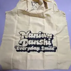 なにわ男子 長尾謙杜 GUマイバッグ