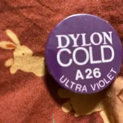 DYLON COLD A26 ULTRA VIOLET