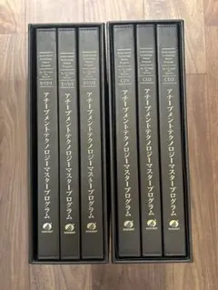2026年最新】アチーブメント DVDの人気アイテム - メルカリ