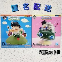 ドラゴンボール　一番くじ　孫悟空　チチ　孫悟飯　フィギュア