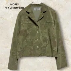 Item thumbnail for item 5e5d87a8-989c-44ef-9cd3-18581b71ee32