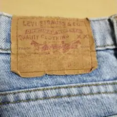 Item thumbnail for item a8ddda02-af6e-4aa2-ace4-54c71e65caff