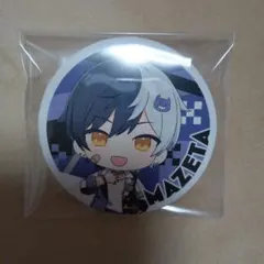 2025年最新】まぜ太くん 缶バッジの人気アイテム - メルカリ