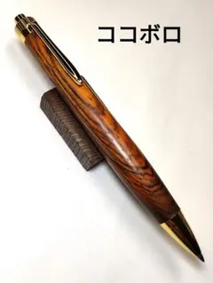 2026年最新】KATO202の人気アイテム - メルカリ