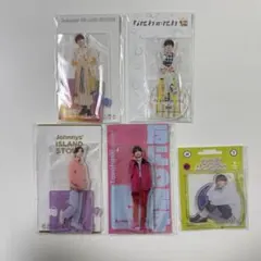 高橋恭平　アクスタセット