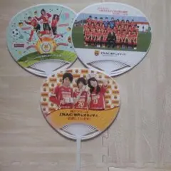 INAC神戸レオネッサ 応援うちわ 3枚セット