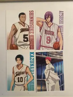 黒子のバスケ キャラクターカード 4枚セット