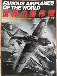 メリカリキマカ☆Shambala♢様 リクエスト 2点 まとめ商品