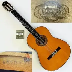 YAMAHA G-90A 国産ヴィンテージ クラシックギター【整備品】