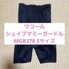 Item thumbnail for item d1966a7d-09e8-4004-a88f-f3ceaca4415d