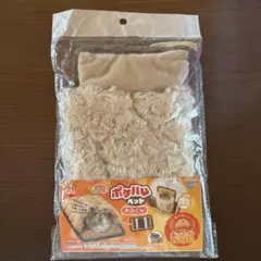 マルカン ポケハムベッド おふとん ML-176のサムネイル